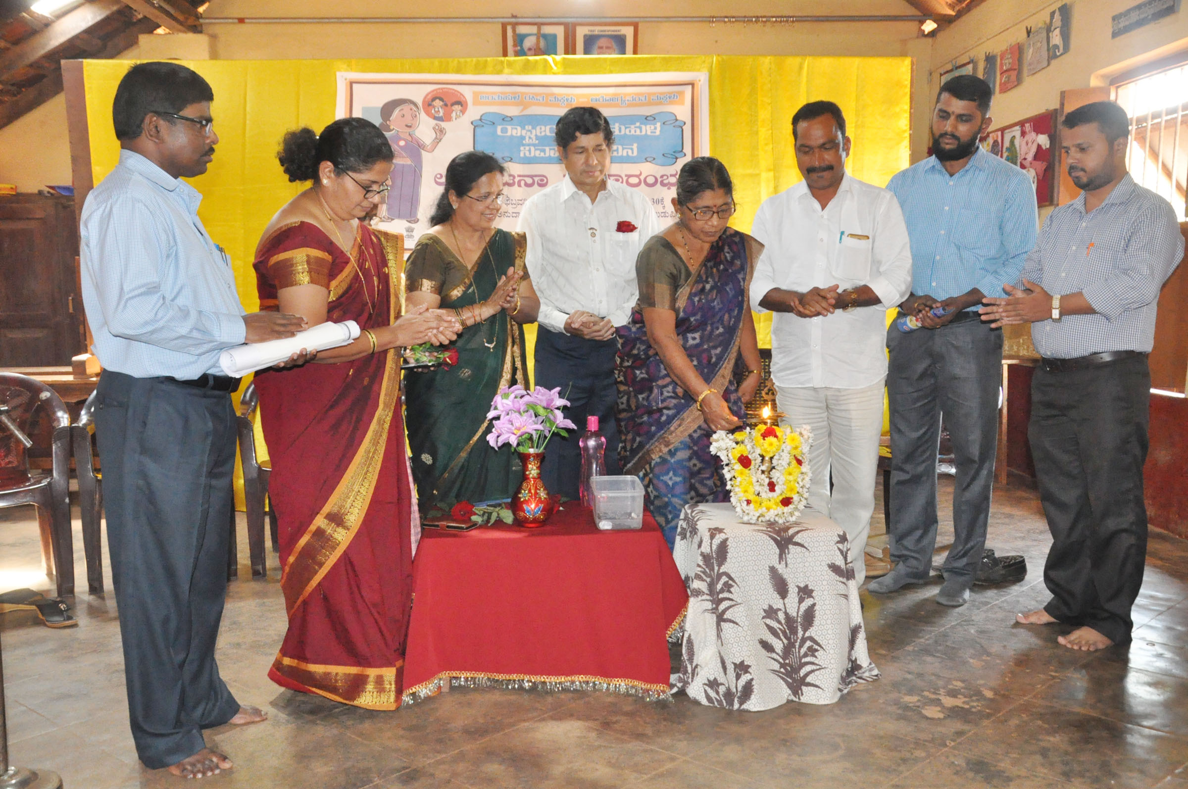 ಉಡುಪಿ; ರಾಷ್ಟ್ರೀಯ ಜಂತುಹುಳು ನಿವಾರಣಾ ದಿನಾಚರಣೆ